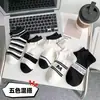 Meias Femininas Curtas Novo Estilo, Meias Femininas Finas de Verão e Primavera Tipo Barco, Meias Baixas Fofas Japonesas, Meias Curtas Brancas com Desenho