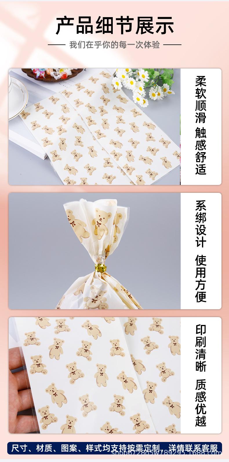 定制详情页_05.jpg