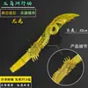 Arma Corpo a Corpo Periférica Delta Liga de Zinco Modelo Faca Cauda de Dragão Adereço de Jogo Brinquedo de Metal Ornamento 22cm