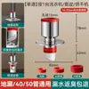 Tubo de Água para Máquina de Lavar Três Vias Dispositivo Anti-Odor Torneira de Lavatório Três Vias Duto de Esgoto Duas em Uma