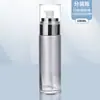 Botella de Loción, Botella con Atomizador para Tónico, Botella Grande para Crema, Set Cosmético, Botella Reutilizable, Botella de Vidrio