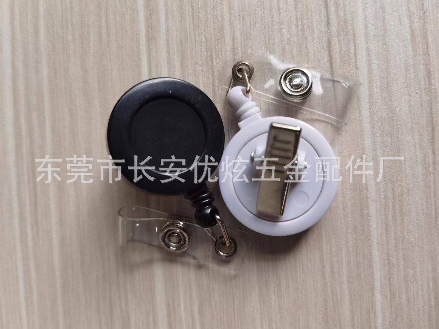 微信图片_2022090814075618