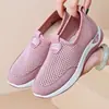 Verano Nuevo 2025 Zapatos de Tela del Viejo Pekín Zapatos Casuales para Mujer Suela Suave Zapatos para Caminar de Madres de Mediana Edad y Mayores Zapatos Deportivos para Correr
