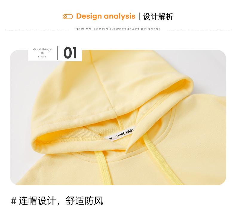 详情图_3.jpg