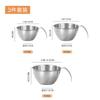 Tazón de acero inoxidable 304 con asa tazón para cocinar vajilla doméstica tazón para hornear tazón para ensalada de frutas estilo ins tazón para huevo