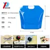 Bolsa de Agua Portátil para Exteriores Transfronteriza Personalizada de 8L de Gran Capacidad para Almacenamiento de Agua Estilo Camping Plegable Bolsa de Almacenamiento de Agua Cubo Plegable para Beber