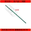 Treliça para Plantas Trepadeiras para Jardim, Vaso de Flores para Varanda, Suporte para Rabanete Verde, Planta Garra de Caranguejo, Haste de Suporte para Rosas
