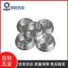 Acero Inoxidable Herrajes para Electrodomésticos Procesamiento Accesorios Aluminio Máquina Cnc Piezas de Precisión Torno Cnc Alta Precisión