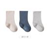 Calcetines para bebé 2022 primavera y otoño boca suelta no aprietan la pierna calcetines para niños transpirables absorben el sudor sin costuras color liso calcetines de tubo para bebé