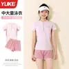 Traje de baño para niñas, de dos piezas, para niños mayores y adolescentes, conjunto profesional de traje de baño y pantalón para entrenamiento de natación