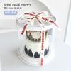 Fita de bolo de aniversário branca cremosa INS Wind Rib Fita de embalagem para presente Buquê de flores inglesas Fita decorativa Fita de seda