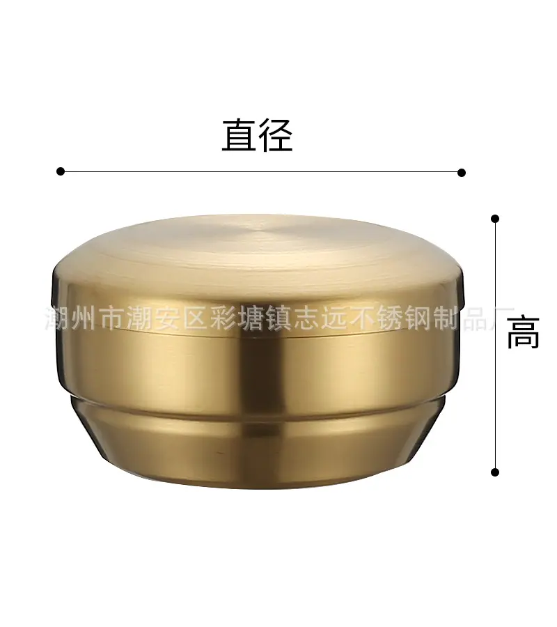 CJ-QS-YYGW御用盖碗1.jpg