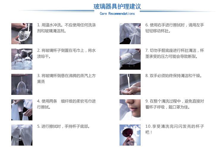 详情页28号_08