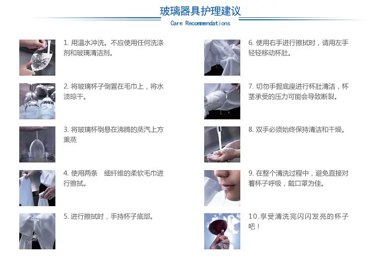 详情页28号_08