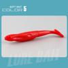 Isca macia competitiva Big T-Tail, minhoca macia, isca Luya, robalo preto, anzol de chumbo para peixe mandarim, isca macia para pesca marítima Luya Black Pit