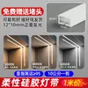 Fita de LED 220v, canal de luz flexível de silicone embutido, manga autoadesiva, fita de luz suave, luz linear à prova d'água de baixa voltagem 24v