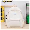 Mochila de pana nueva de gran capacidad para escuela, para estudiante de secundaria, mochila simple de contraste para campus, mochila de viaje