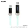 Remax Pantalla Digital 140W Carga Rápida Cable de Datos Tipo-C Aleación de Zinc Cable de Carga para Teléfono Móvil 30W Adecuado para Apple y Android