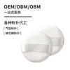 Esponja de Polvo Personalizada OEM Esponja de Polvo para Cushion Base Líquida Maquillaje Facial Belleza Esponja de Polvo Venta Directa OEM