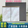Panel de Puerta de Gabinete de Cocina Vidrio Templado con Marco Acero Cristalino Puerta de Gabinete Puerta de Estufa de Aleación de Aluminio Integrada Auto-Instalación
