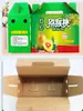 Nuevo Cartón de Kiwi Corazón Rojo al por Mayor Caja de Fruta Kiwi Empaque de Kiwi Paquete de 1.5-2.5 kg Fabricante al por Mayor