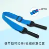 Correa Antideslizante para Gafas de Adultos y Niños, Puntas de Varilla de Silicona Ajustables, Banda Elástica para un Ajuste Seguro, Cordón Anticaída para Deportes