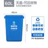 Lixeira com Tampa para Separação de Lixo Shanghai Designada para Separação Seca e Úmida Reciclável Perigoso Cozinha de Hotel 20L 40L Novo Produto