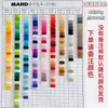 Juego completo de 221 colores de paquetes de recarga de cuentas para venta al por mayor en tiendas, paquete de 50 g de material de cuentas de fusión para manualidades DIY, paquete de media libra 0.5 kg