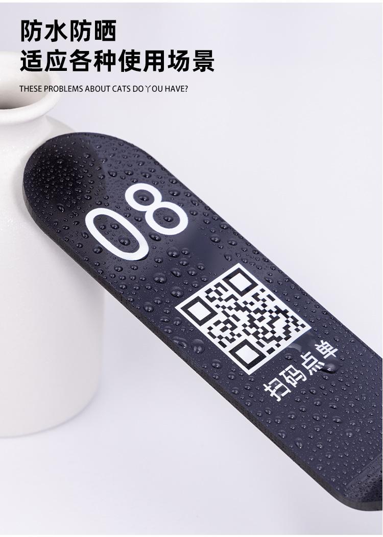 详情页模板--格莱克_05.jpg