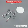 12V24V Versión Mejorada Interruptor Táctil Penetra 8cm Sensor de Escaneo de Mano Luz LED para Armario Gabinete Interruptor Oculto