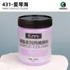 Tinta Acrílica Mali Meikao Special Muse 300ml Grande Capacidade Fonte de Tinta Envio Direto da Fábrica para Compra de Estúdio de Arte