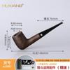 Pipa de sándalo negro de Woody Manufacturer's Supply, juego para fumar en pipa de madera maciza, filtro de carbón activado de 9 mm, pipa de madera transfronteriza