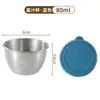 Plato para Salsa Grueso de Acero Inoxidable 304 Transfronterizo con Tapa para Barbacoa y Olla Caliente, Caja de Condimentos, Plato para Condimentos, Plato para Vinagre Fabricante