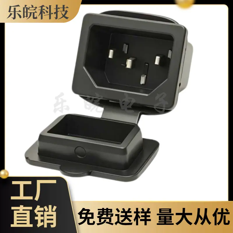大泽工具_20260527194405