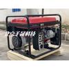 Generador de gasolina Kaihuicheng EC7000 de 6,5 kW, monofásico, 220 V, portátil, para coche, generador de vapor