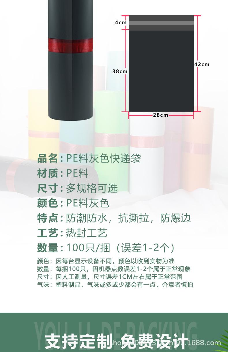 普通_08.jpg