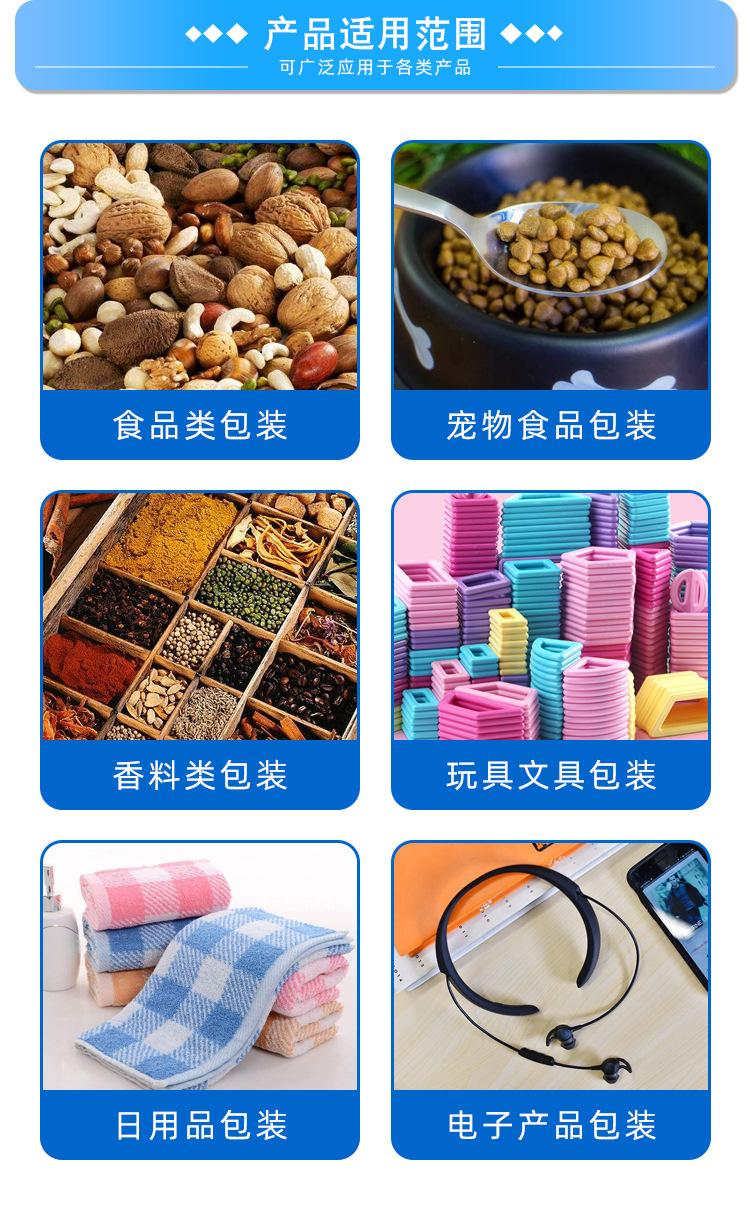 卷膜_06.jpg