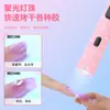 Lámpara de una línea con incrustaciones de diamantes de imitación para Arte de Uñas, Lámpara UV de Mano, Foco Recargable Pequeño para Salones de Uñas, Esmalte en Gel de Secado Rápido