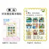 Ímãs de Geladeira de Madeira Magnéticos Série3D Foshan - Atrações Turísticas Populares da Cidade Lembranças Culturais e Criativas com Frete Grátis