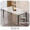 Mesa de jantar de ardósia para uso doméstico, mesa de jantar moderna simples e de luxo leve, conjunto de mesa e cadeiras de jantar retangulares de mármore para apartamentos pequenos