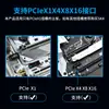 Placa Adaptadora Jeyi Jia Yi Sk1 M2 de Unidad de Estado Sólido NVMe a PCIe 4.0 x1 Tarjeta de Expansión de Alta Velocidad para SSD x4 x8