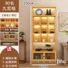 Novo Armário de Exposição Estilo Chinês com Painel Traseiro, Estante de Livros, Armário de Armazenamento, Prateleira Multiuso, Armário de Exposição de Fundo para Sala de Chá, Armário de Exposição