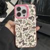 Bloco de Cores Camuflado Adequado para Capa de Celular Apple 17Pro Iphone16 Cor Prata 1514 Laser 13Promax12Xsm