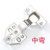 Dobradiça de Ferro de Grau de Engenharia para Instalação Fixa em Caneco Raso com Amortecimento Hidráulico para Fábricas de Móveis, Adequada para Portas de Armário de Chapa com 14-18mm de Espessura