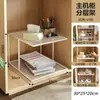 Estante de Capas para Gabinete de Host Oficina Dormitorio Artefacto de Almacenamiento para Papel A4 Gabinete Profundo Estante de Almacenamiento para Archivos de Escritorio Estación de Trabajo