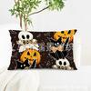Fronha de Almofada de Cintura Nova de Halloween Transfronteiriça Anão Morcego Decoração de Sala de Estar Sofá Fronha de Almofada de Cintura de Linho Venda Direta da Fábrica