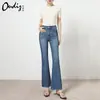 Jeans Flares de Cintura Alta Peça Premium para Mulheres, Novo Estilo, Stretch em Quatro Direções, Calças Longas Flares Emagrecedoras