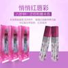 Brillo Labial Iluminador de Labios Tatuaje Bl Crema Labial Roja Iluminador de Labios Líquido Labial Tatuaje Blanqueador de Labios Suavizante de Labios Iluminador Líquido Labial