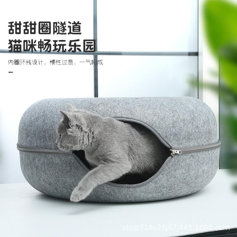猫窝主图