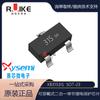 Saixinwei Xb3153Is Pacote Sot-23 2-em-1 Chip Ic de Proteção de Bateria de Lítio de Célula Única Original